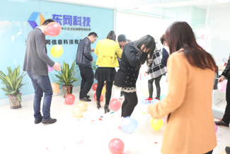 江蘇東網(wǎng)科技的新擴充場(chǎng)地入用儀式