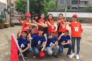 江蘇東網(wǎng)科技——紅隊
