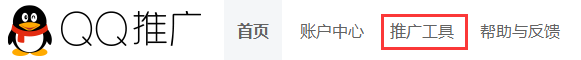 如何設置QQ在線(xiàn)狀態(tài)