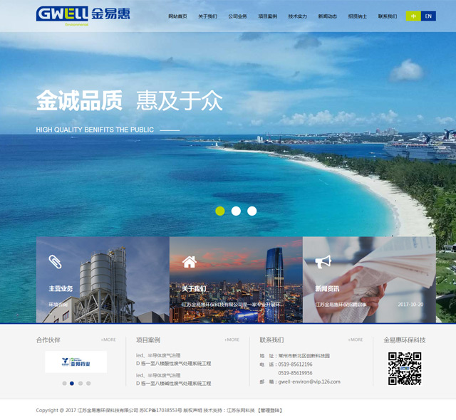 點(diǎn)擊查看