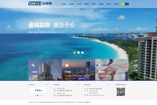 點(diǎn)擊查看